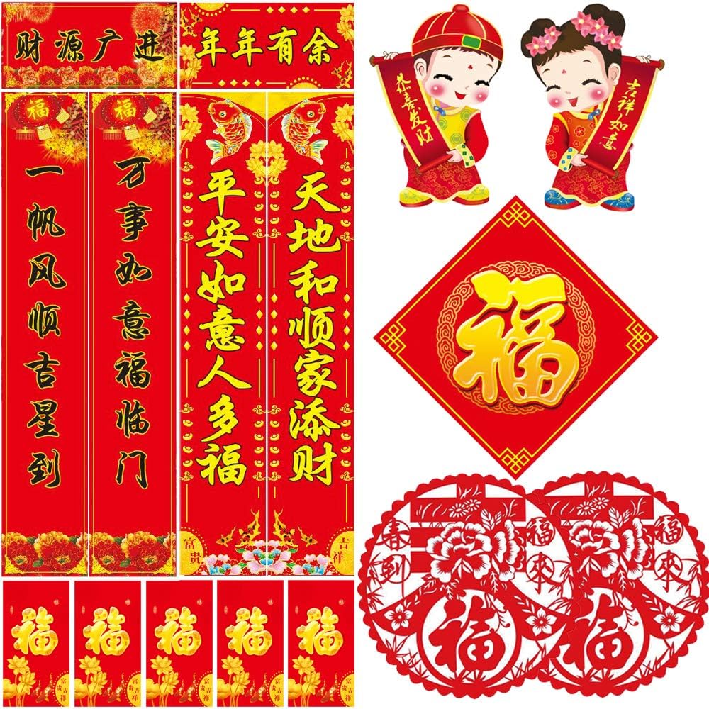 TKOnline Chinese Couplets Chinese Fu Decoration New Year Couplet Wall Stickers Decorations Spring Festival Poem Scrolls Traditional Chinese New Year Paintings, 16pcs