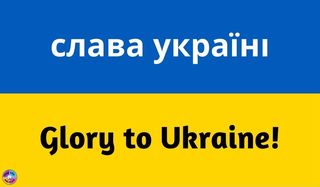 Slava Ukraini - Glory to Ukraine text overlaid on Ukrainian flag